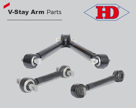 V-STAY ARM PARTS